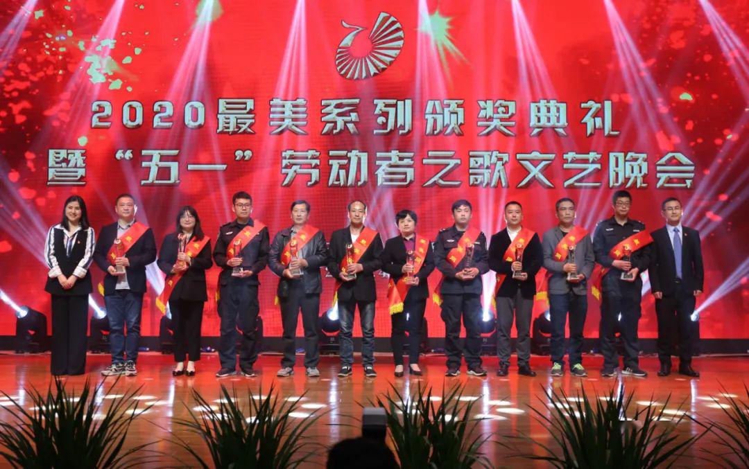 桐乡gdp2020最新公布_桐乡地图(2)