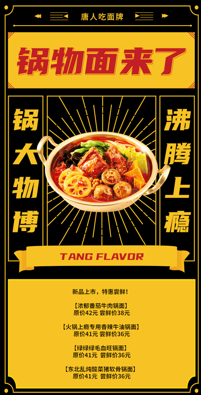 福利轰炸!上海日月光中心请你当一周的霸王!吃喝玩乐不停歇,不来后悔!