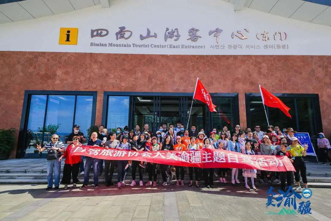 重庆江津区2020各镇GDp是多少_2020年东莞各镇街gdp(3)
