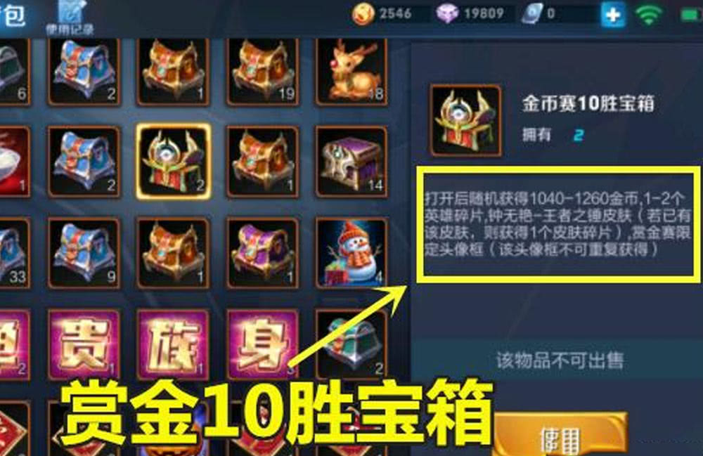 怎么快速获得夜梦者碎片 6e7cac8f45e548e5b81a93945d85bf92.png