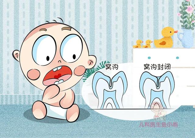 「父母」宝宝多大需要刷牙？太早刷牙是否不好？很多父母开始得太晚了