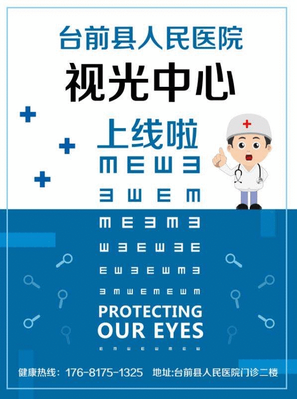 597_800 竖版 竖屏