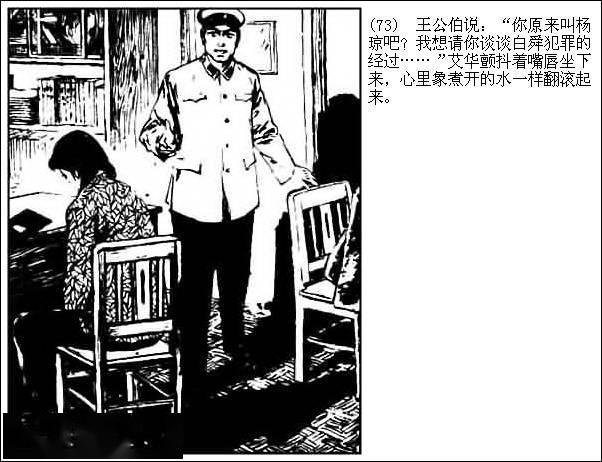 6f64841d8d964253bac6b52070d1d340.jpeg