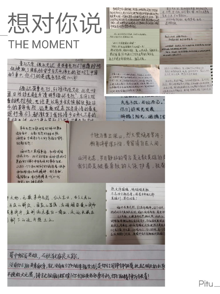 6f744c93178046a693e3bfb3b8503ba0.png