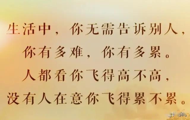 5.1劳动节,只要干不死,就往死里干