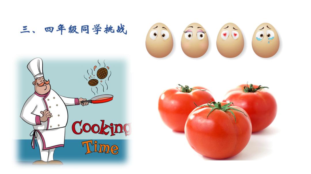 糯米与咩咩是怎么认识的 71f520a189ef4c6aa5f79f2326535976.jpeg