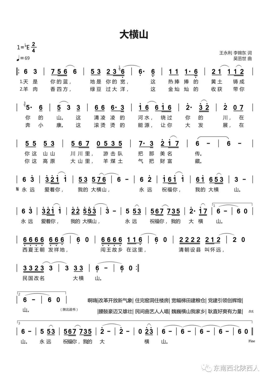 74a36d4124474082963f698b2b5f4825.jpeg