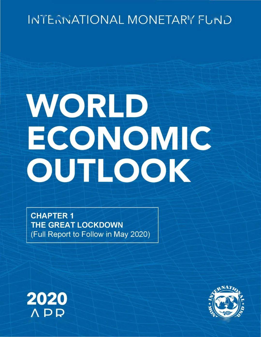 2020年4月世界gdp_中国2020年gdp