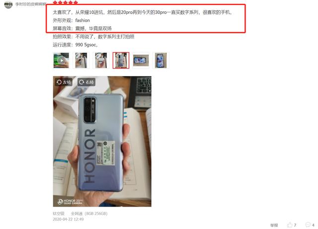 77240f35fc7240b98aeddc3929bd6757.jpeg
