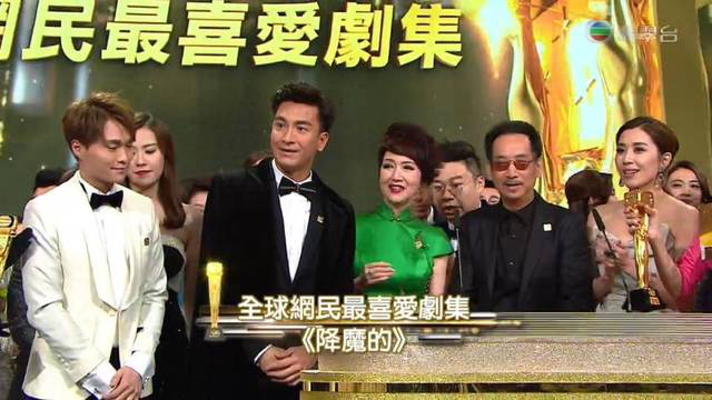 埋堆堆tvb免费 7981f25dfe6c4d48be98e1e7c35e2b97.png