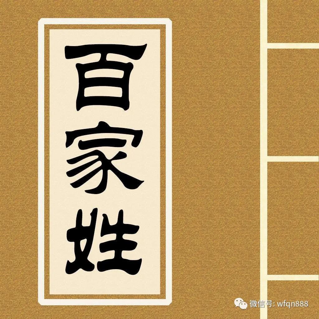 妙手偶得之上一句是什么 7a4c7b5c5f2e48d695771ca63e48eeeb.jpeg