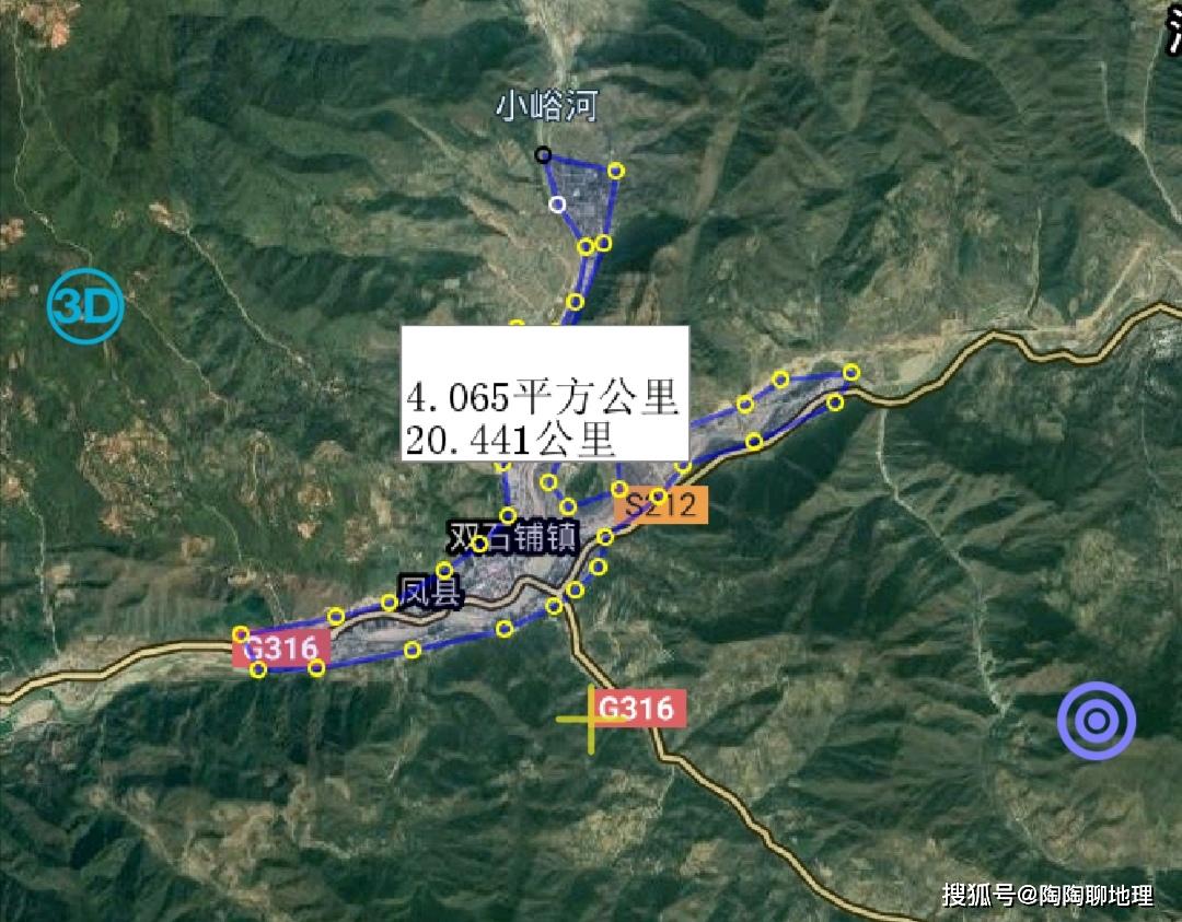 凤翔县经济总量排名全宝鸡_陕西宝鸡凤翔县图片(3)