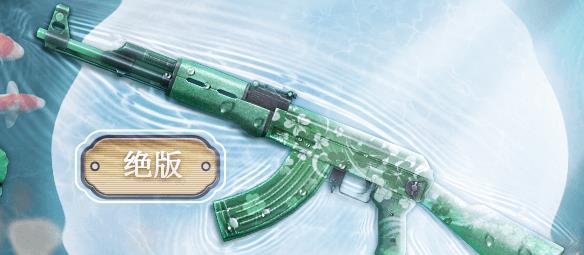 cf免费领取cf点