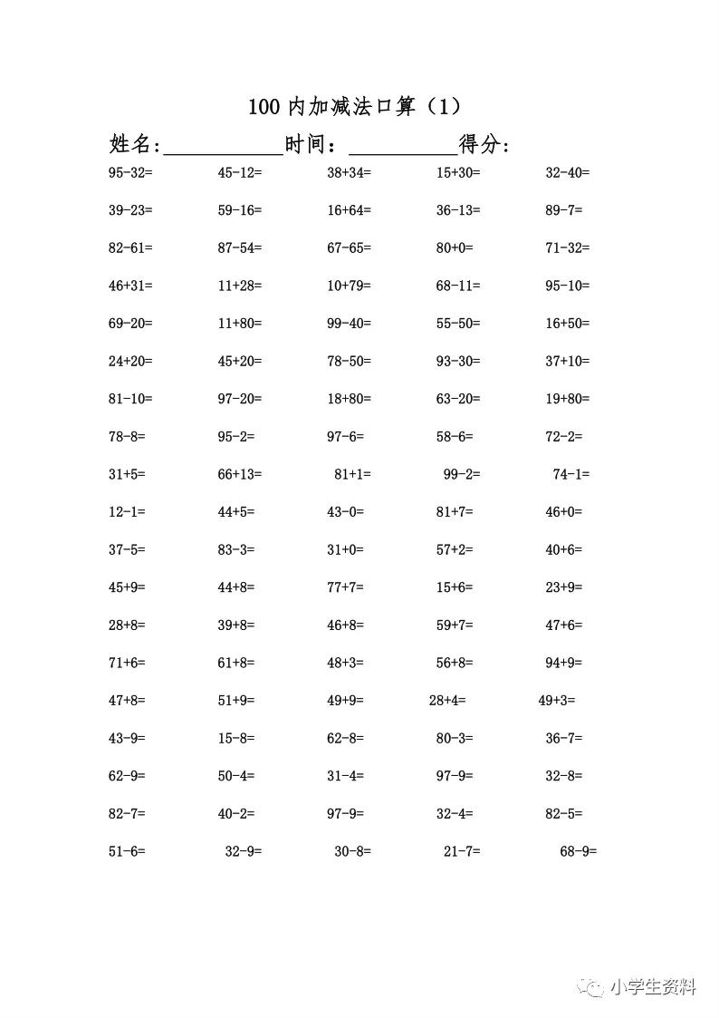 7b461107d52f4ad3a086683f7c743e35.JPG