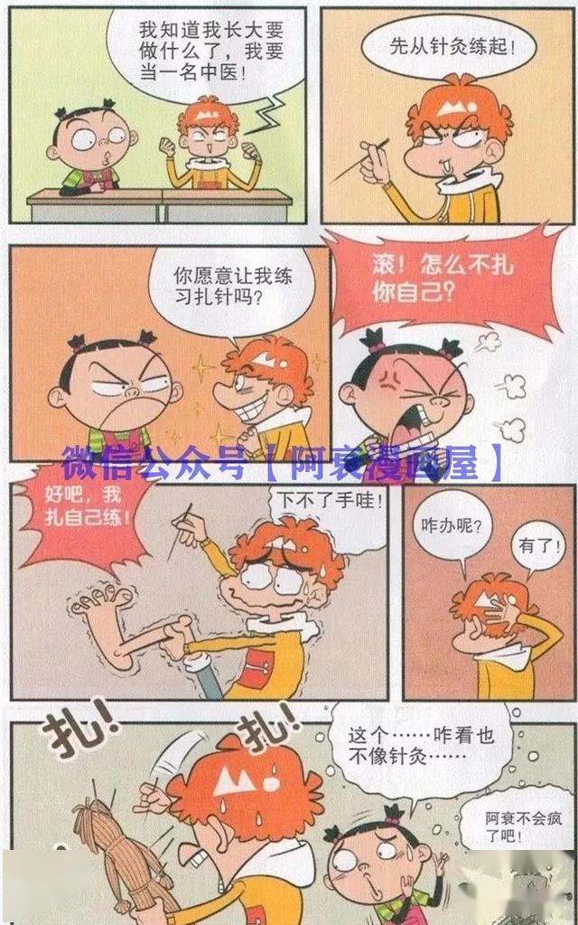 7c793d1ddad04fd1b1963faea4db6912.jpeg