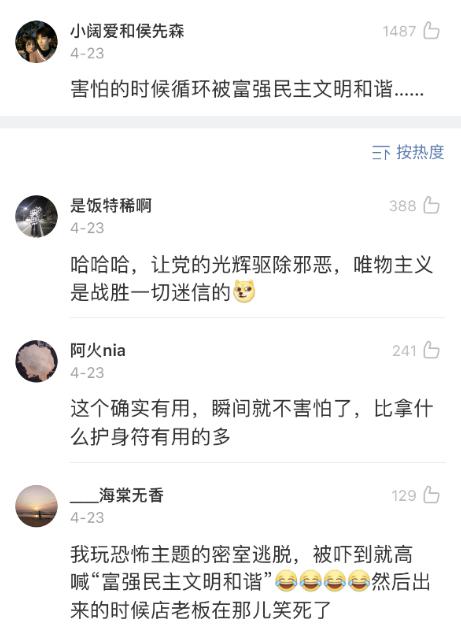 什么是缺氧啊 7cdb278b0e4144c1af99155a9d2fde89.jpeg