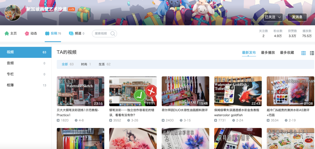 不要慌,点个星标试试图文编辑 | 办公室 陈凯源审核 | 王文骁返回搜狐