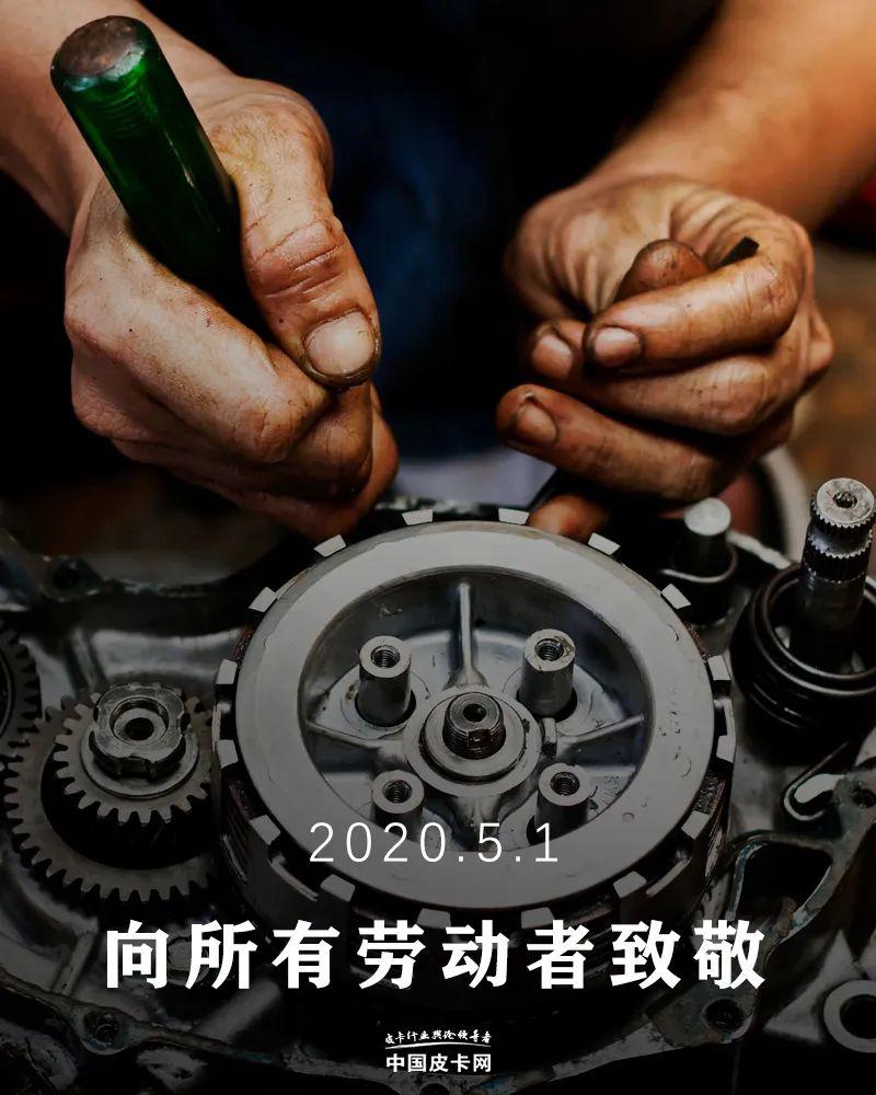 劳动是最光荣的。10万以内,会被国家六工具皮卡推荐