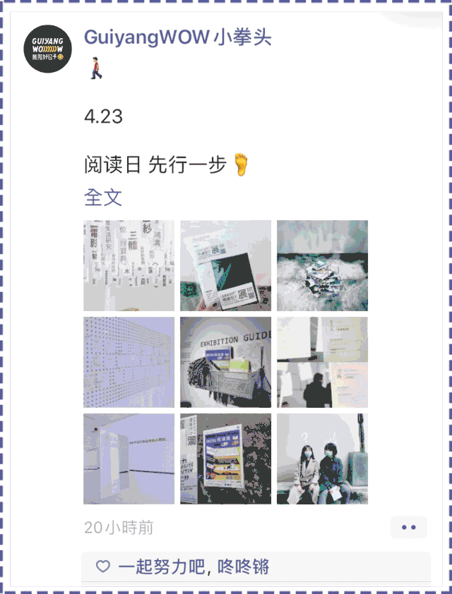 640_842 竖版 竖屏