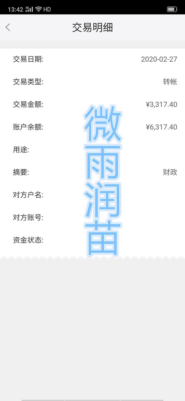 原创家长信奉读书无用论，不重视孩子教育，网友：都上985谁干苦力？