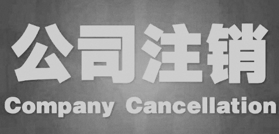 827a763fcccb44df859ef09c2f9ddc0f.png
