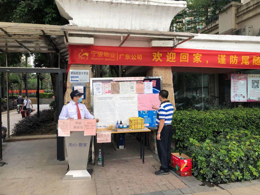镜湖区人口对商品的需求量_商品图片