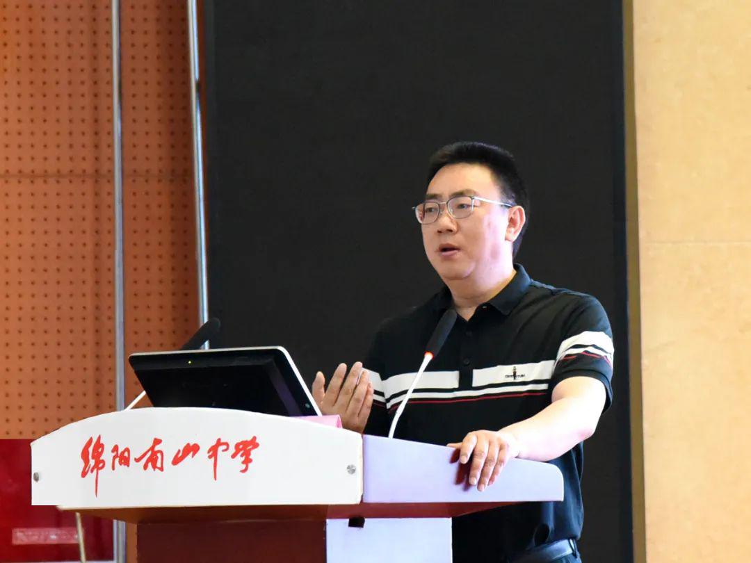 为迎接