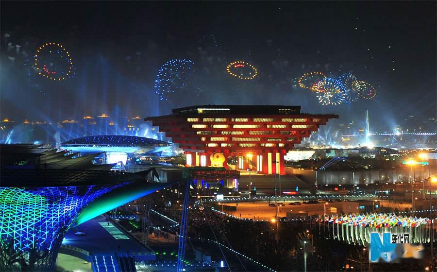 2010年5月1日,举全国之力,集世界之智举办的中国上海世界博览会盛大