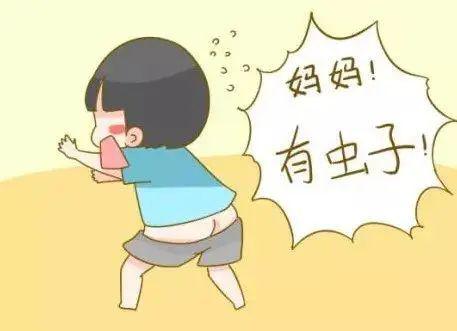 现在怎么没有蛔虫病 898d5792725f4e53bcf94e67c2bfdd79.jpeg