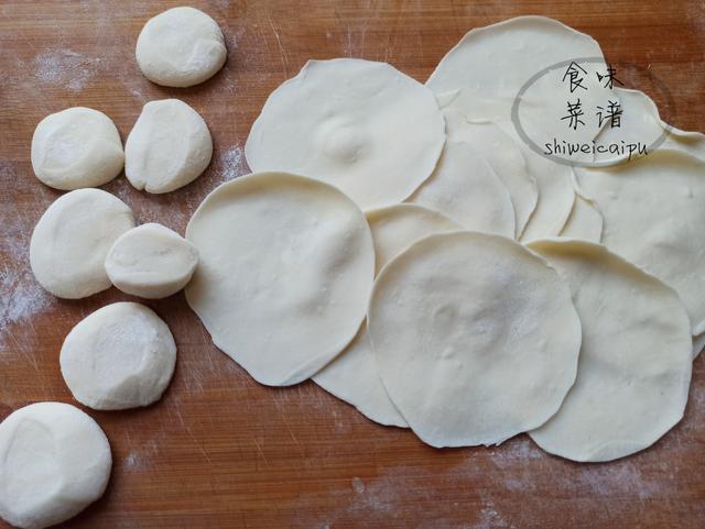 咋样调饺子蘸料好吃 8ae840c328d14b63a97aa6d710186937.jpeg