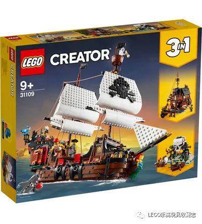 lego乐高最新资讯-最新creator 3-in-1系列产品