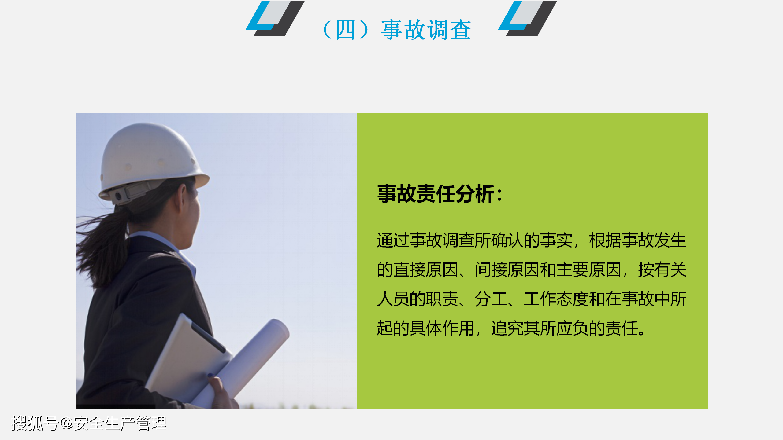 8f25cc04d2d14db3a2c20a44e993207a.png