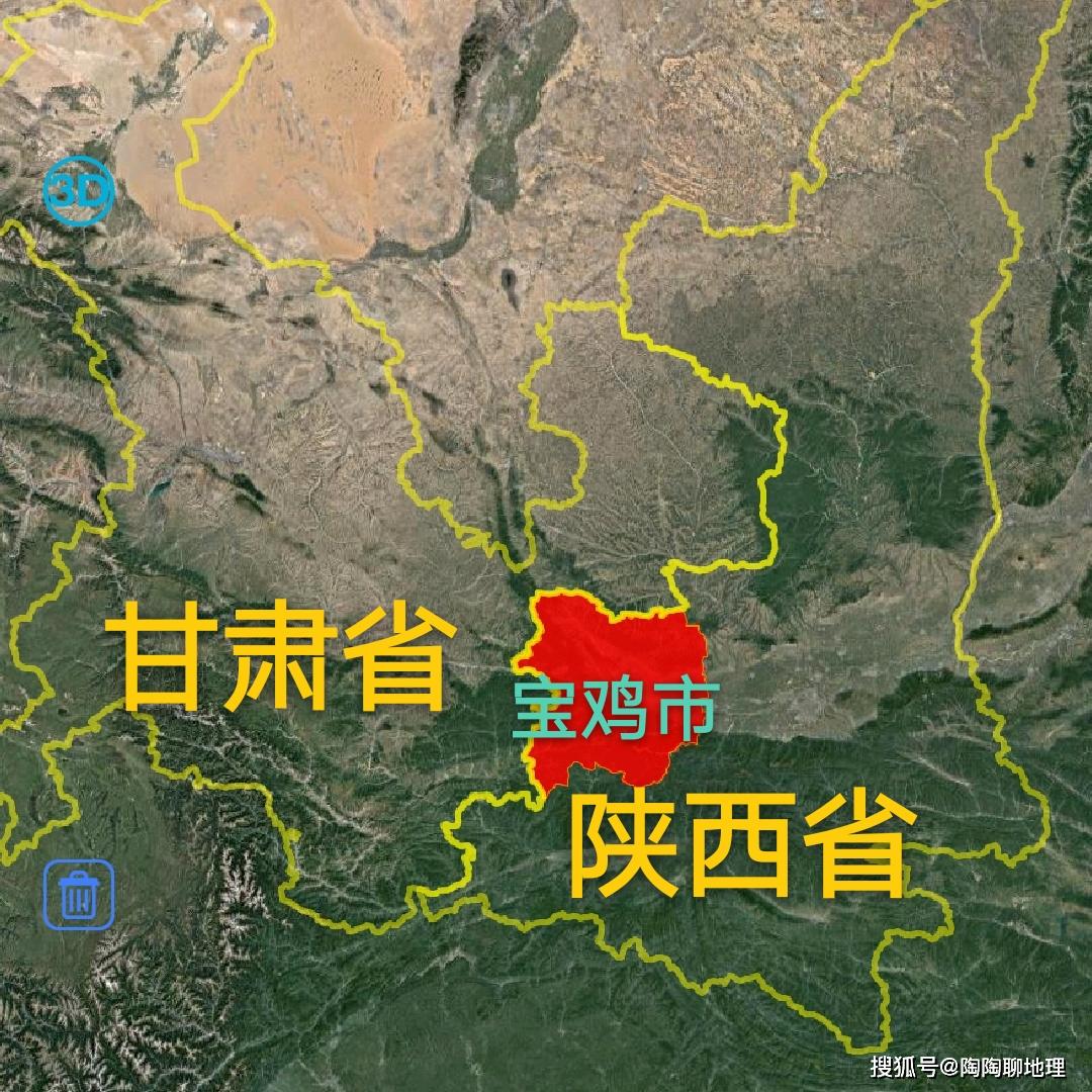 宝鸡市在陕西省的地理位置图