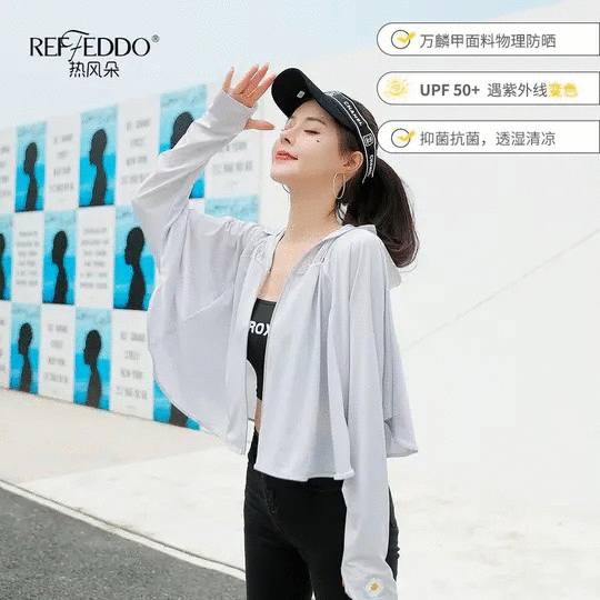 「紫外线」轻薄透气，360°防晒，整个夏天晒不黑~自带帽子和口罩的防晒衣