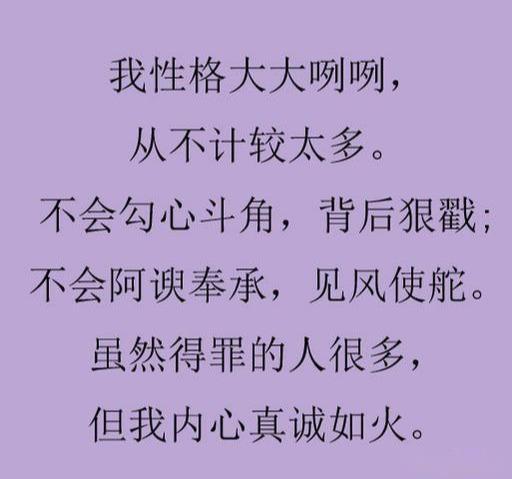 善良的人口_人口普查(2)