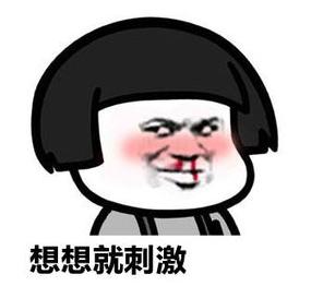 动动手指,躺在家中就能轻松赚钱