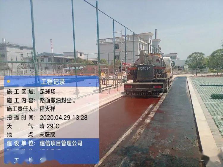 弋阳县2020年GDP_弋阳县地图