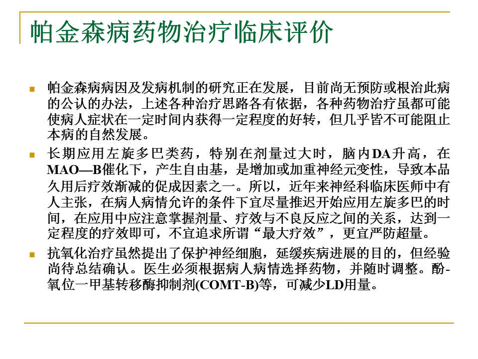 984626005f2c4485a70a30662e3e4cc2.png