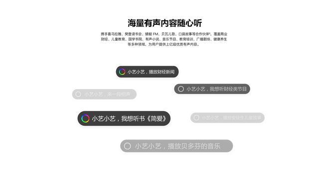 成语什么艺双什么_成语故事图片(3)