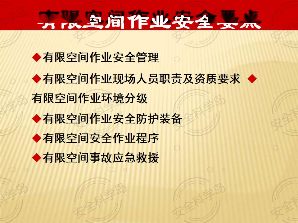 9b7519f8acfc41eca8ebab47b0be225d.jpeg