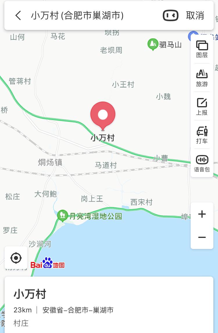 中垾镇GDP_杏坛镇gdp数据图