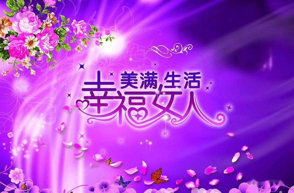 一个大气的女人,一定是个幸福的女人!