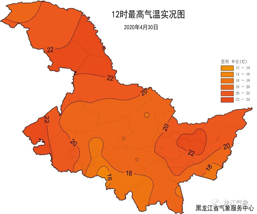 全国最新季节分布图出炉!看看黑龙江,"五一"这天气