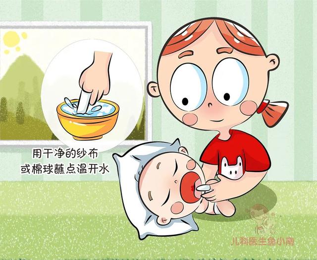 「父母」宝宝多大需要刷牙?太早刷牙是否不好?很多父母开始得太晚了