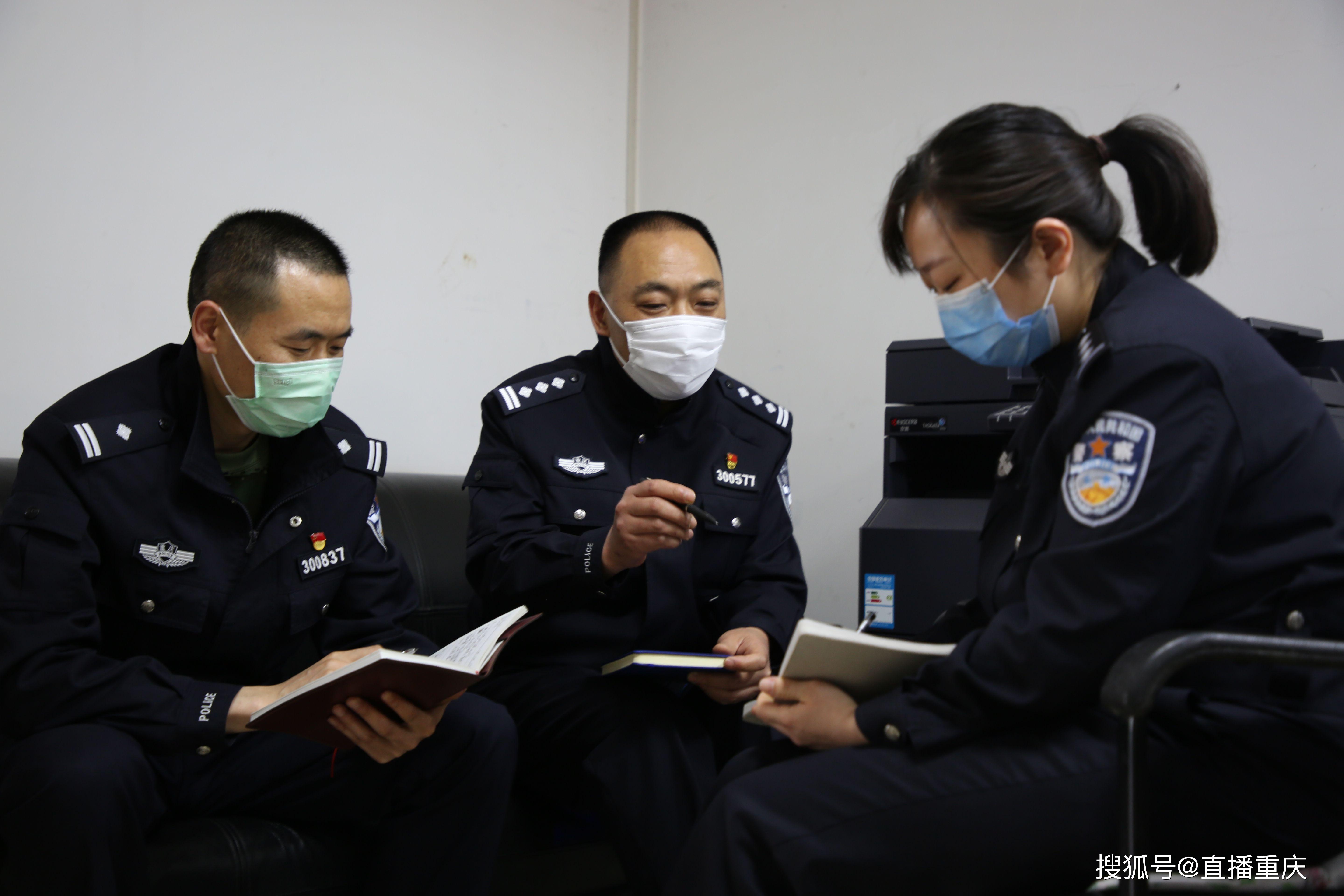 调解能手九龙坡区公安分局治安民警老赵的最后一次五一班