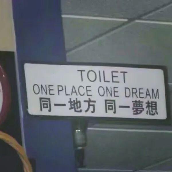 a6394ee53ae445d7866e34f0c8046d16.jpeg