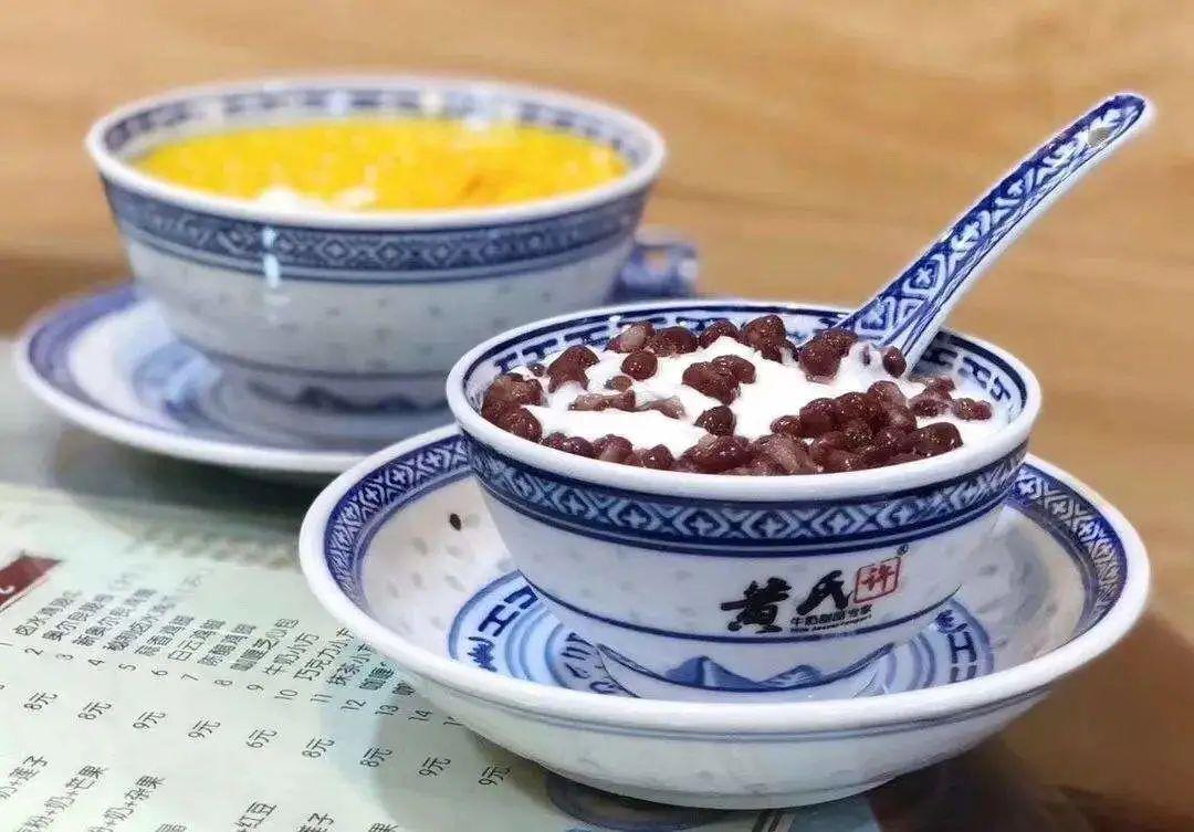 糖水,广东人才懂的【快乐肥宅水】