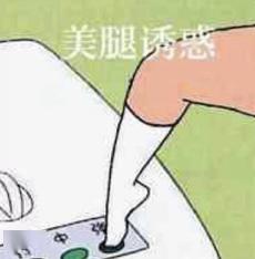 a93cec80ac994538bd5e18d5246a1121.jpeg