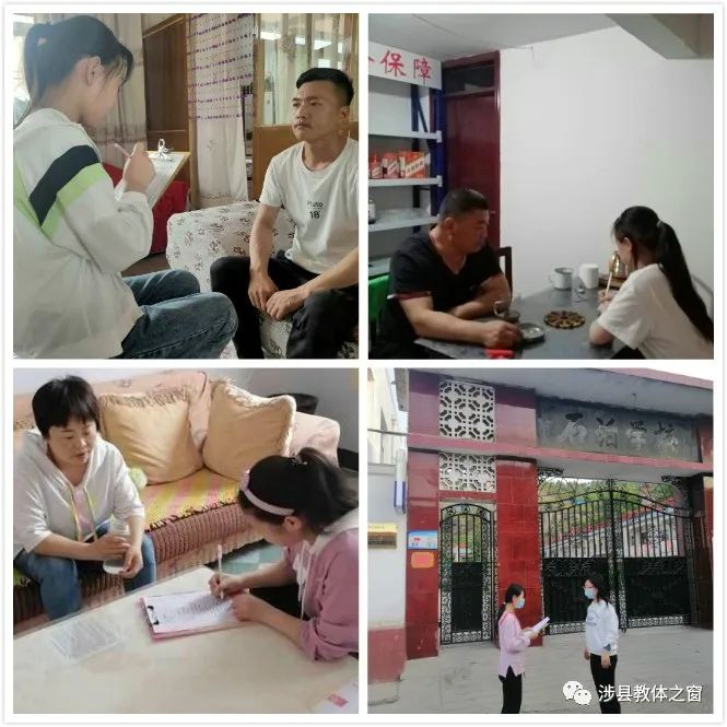 涉县招聘_邯郸市涉县组织民营企业现场招聘会 拓宽退役军人就业渠道(2)