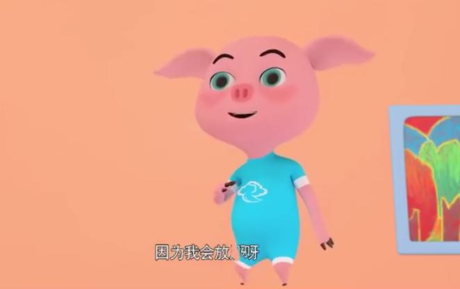 骄傲什么满成语_成语故事简笔画(2)